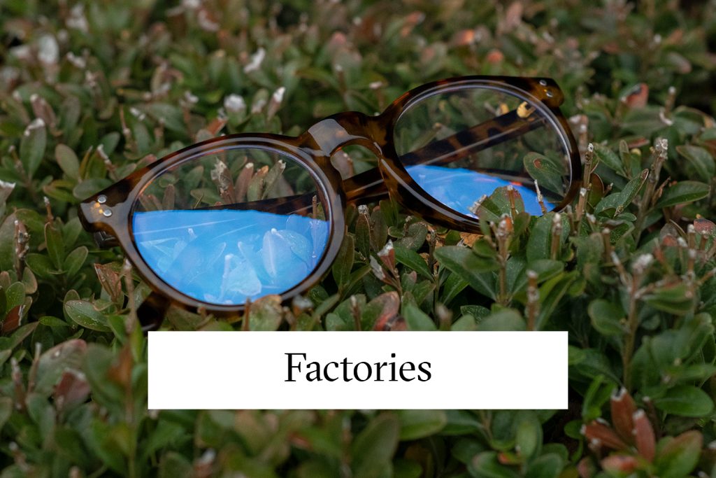 Factories